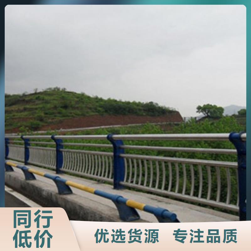 桥梁护栏-桥梁护栏服务优