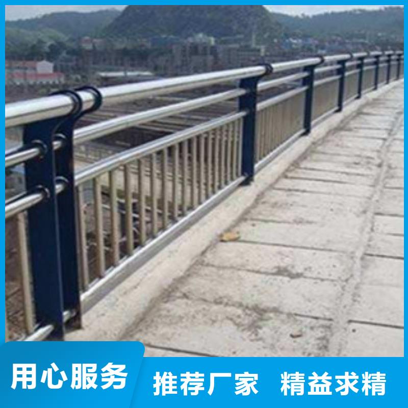 桥梁护栏价格低出货快