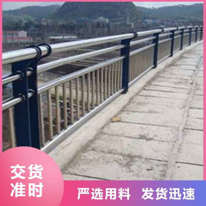 桥梁护栏本地厂家质量牢靠