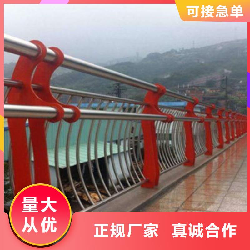 供应桥梁护栏_厂家/供应