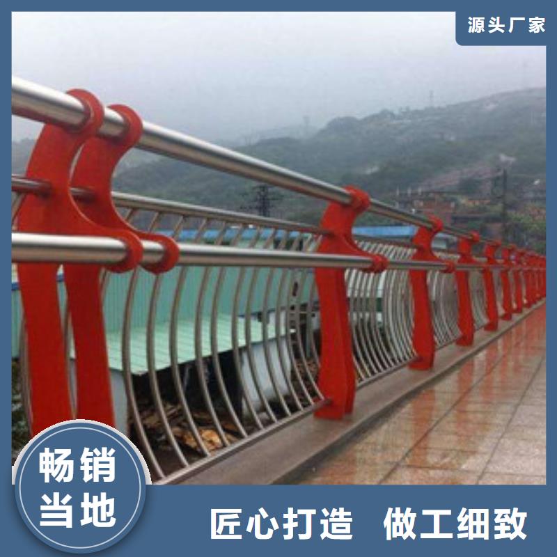 桥梁护栏发货就是快