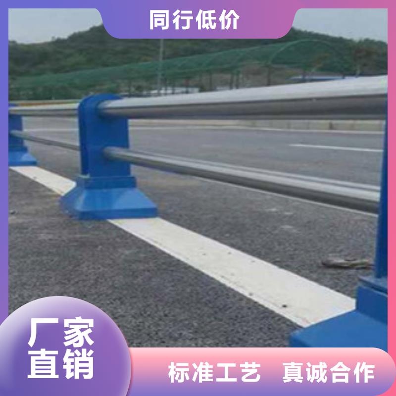 桥梁护栏海量货源当地服务商
