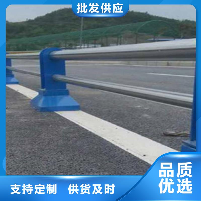 桥梁护栏品质上乘