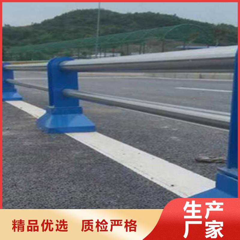 桥梁护栏同城供应商