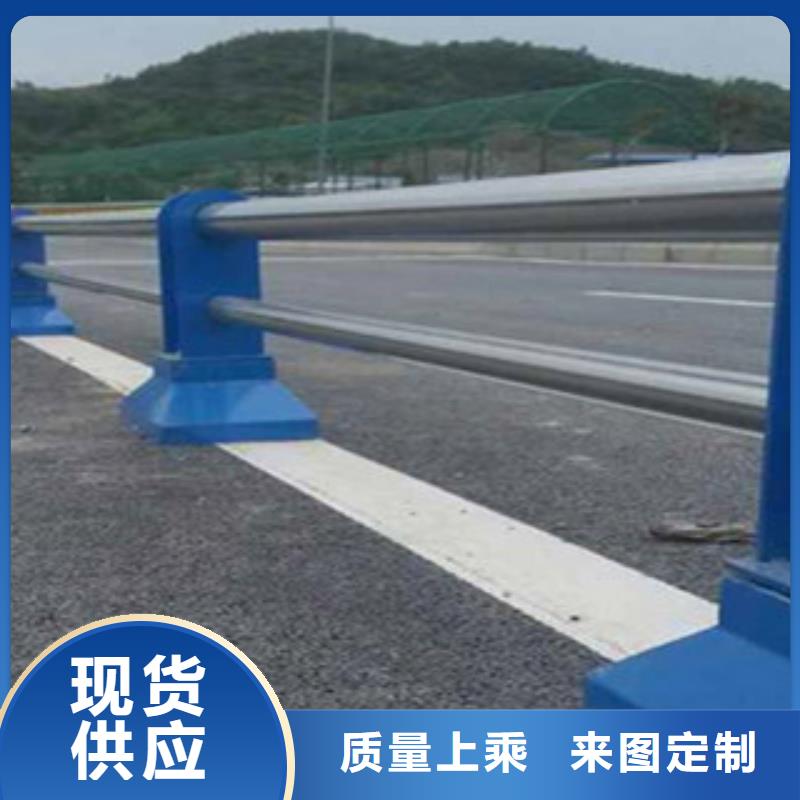 供应桥梁护栏的厂家