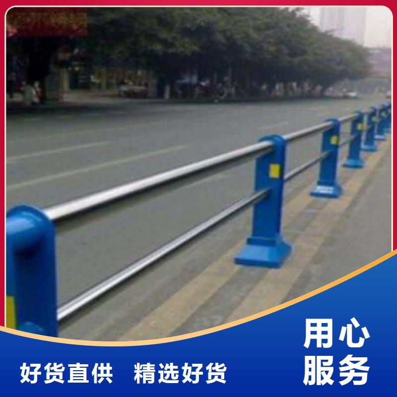 桥梁护栏常规型号大量现货