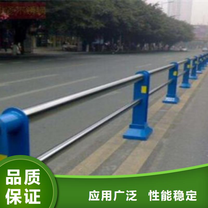 桥梁护栏发货就是快