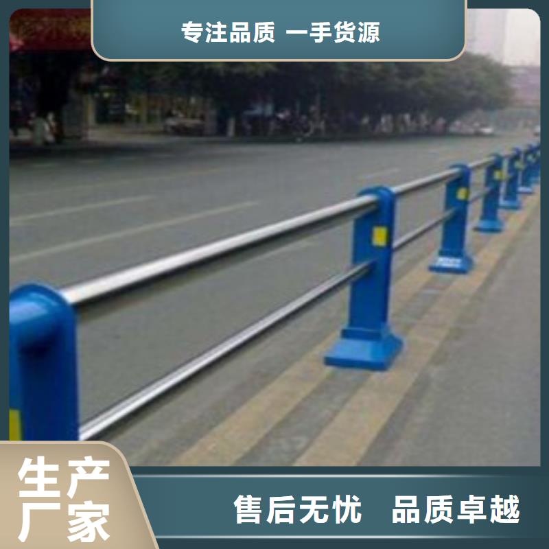 优选：桥梁护栏实力厂家