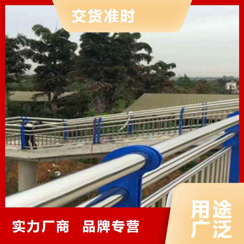 桥梁护栏支持定制