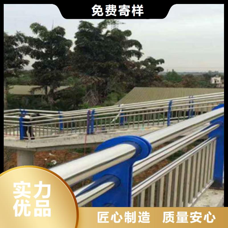 桥梁护栏距您较近