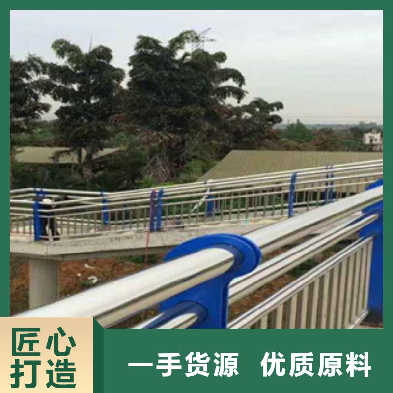 热销：桥梁护栏厂家