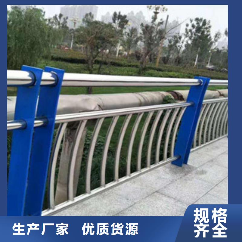 现货供应桥梁护栏_诚信企业