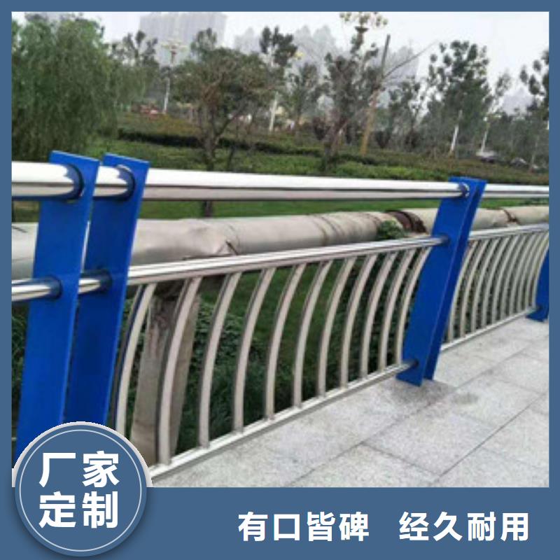 服务周到的桥梁护栏批发商