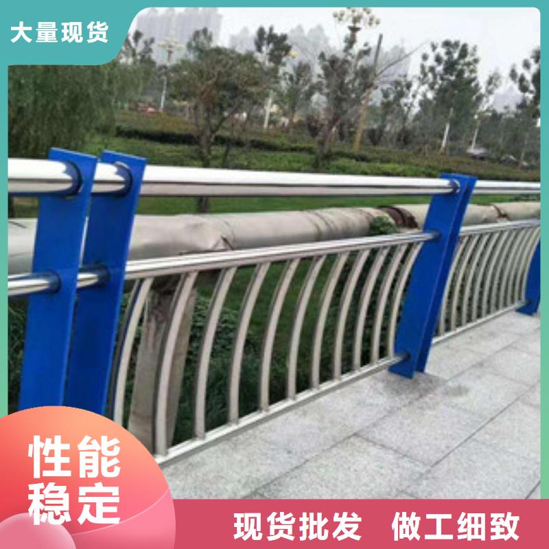 桥梁护栏现货直供