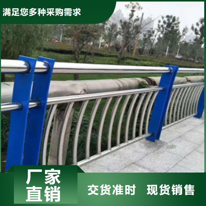 供应桥梁护栏的厂家