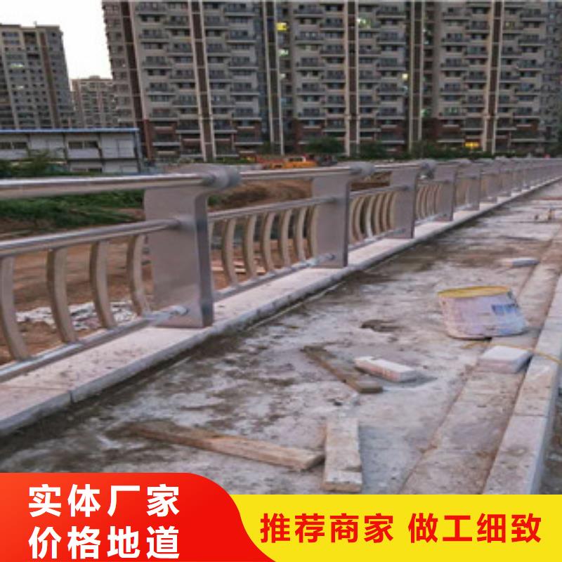 多年专注桥梁护栏生产的厂家