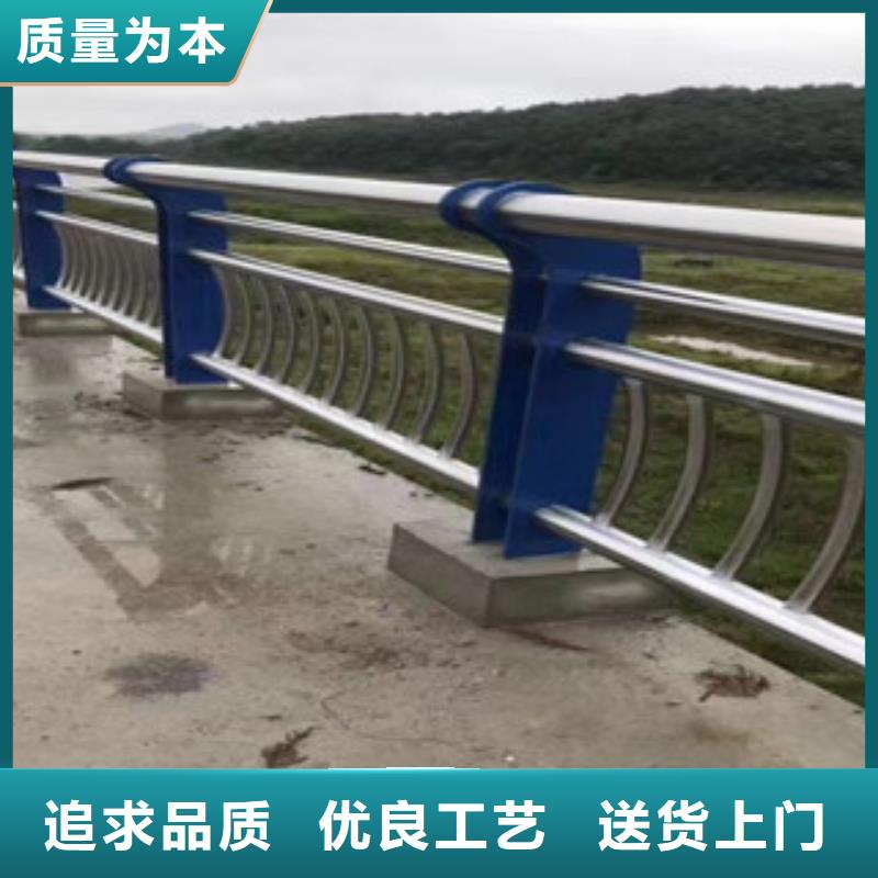 桥梁护栏诚信立足