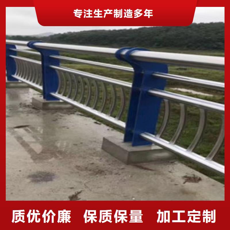 桥梁护栏批发定制拒绝伪劣产品