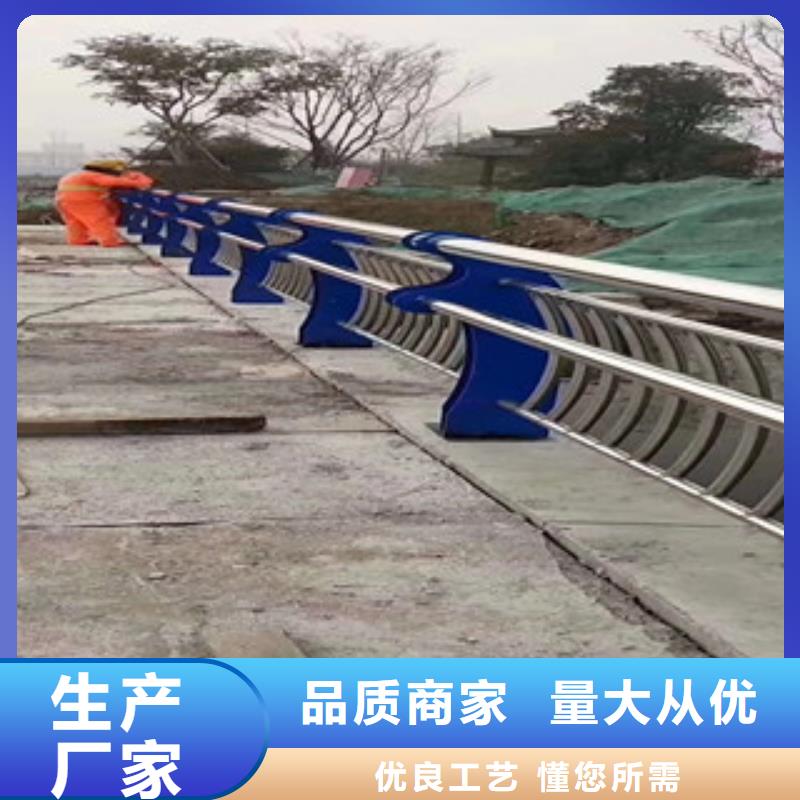 采購橋梁護(hù)欄必看-圖文介紹