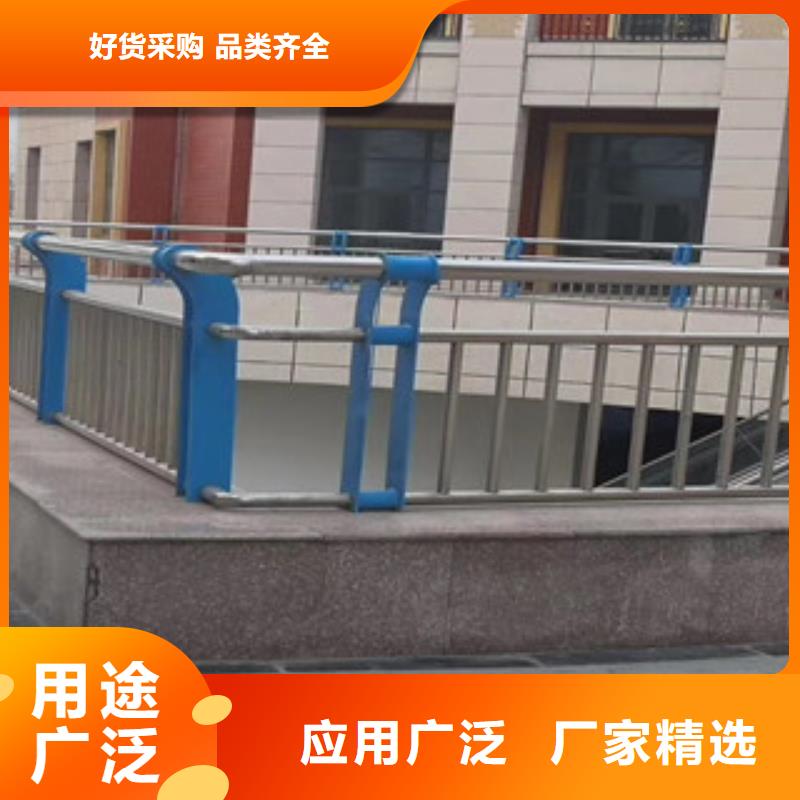 桥梁护栏厂家诚信经营