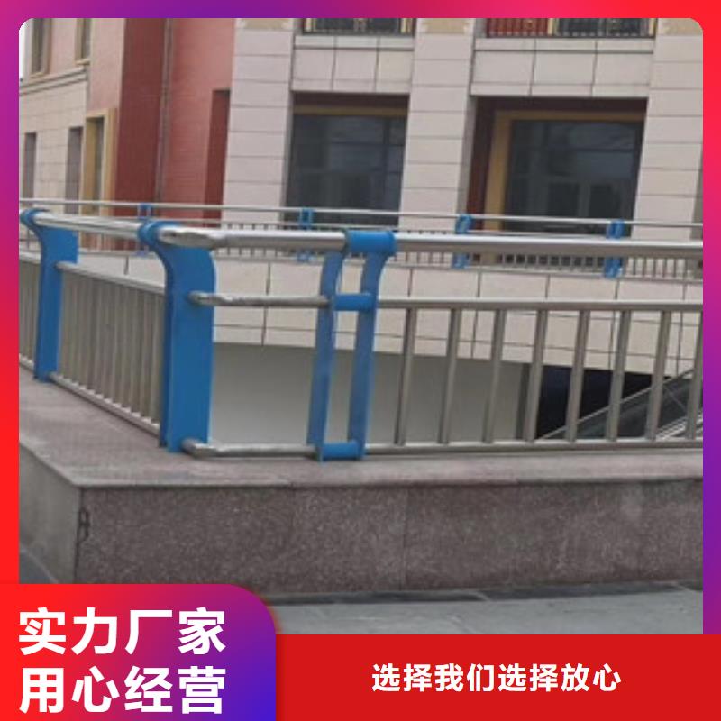 橋梁護欄_我們是廠家