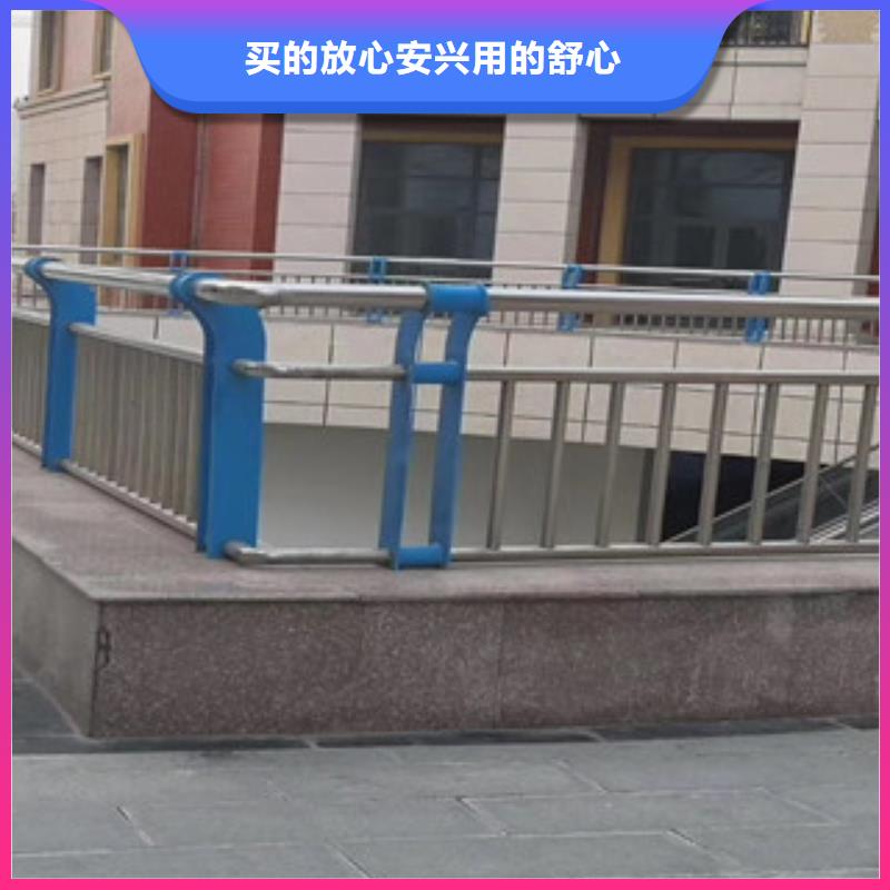 桥梁护栏厂家服务完善
