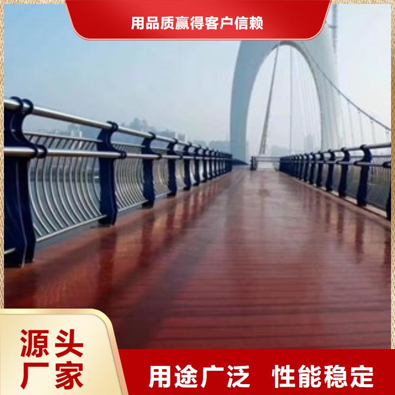 桥梁护栏今日价格