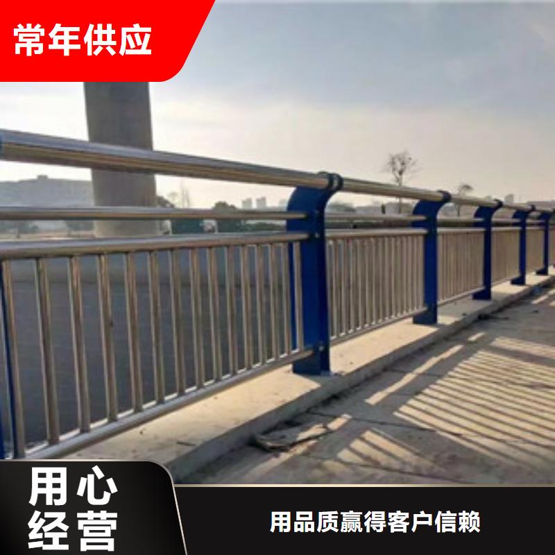 桥梁护栏_按需定制