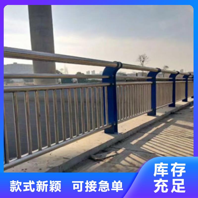 桥梁护栏现货供应