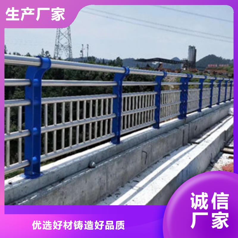 桥梁护栏工厂直营欢迎来电咨询