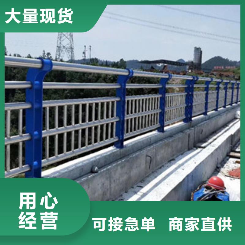 桥梁护栏厂家-优惠