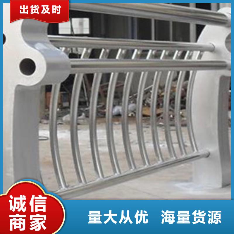 桥梁护栏随时报价