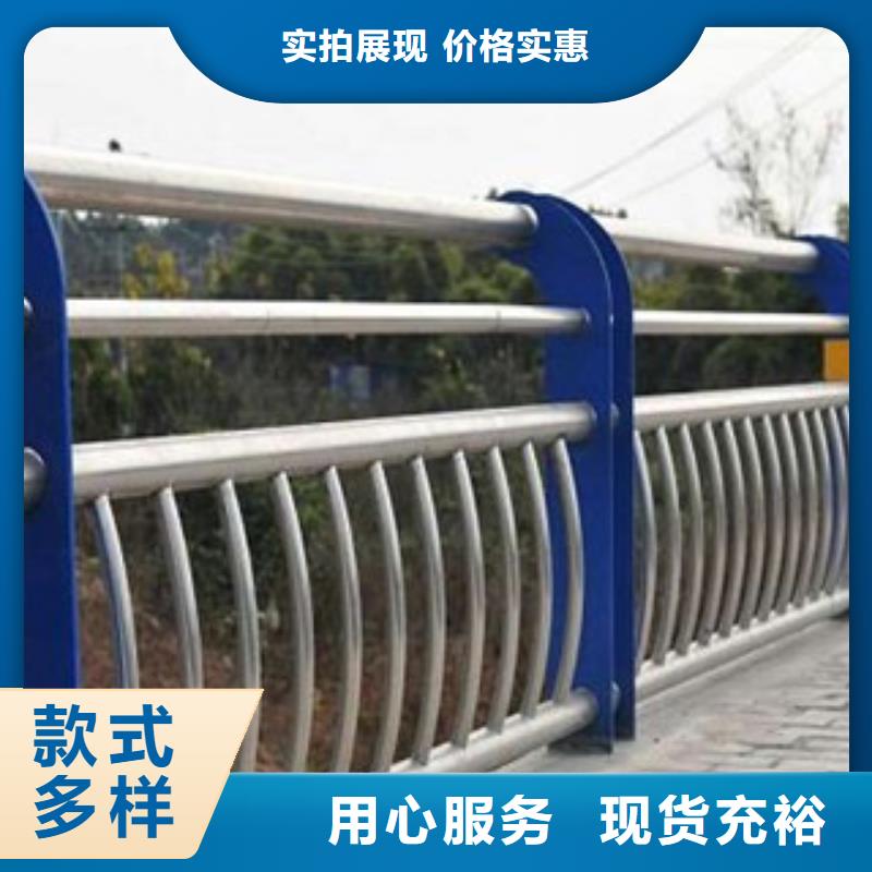 品牌的桥梁护栏公司