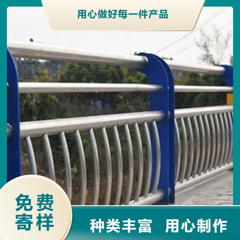 橋梁護欄_我們是廠家