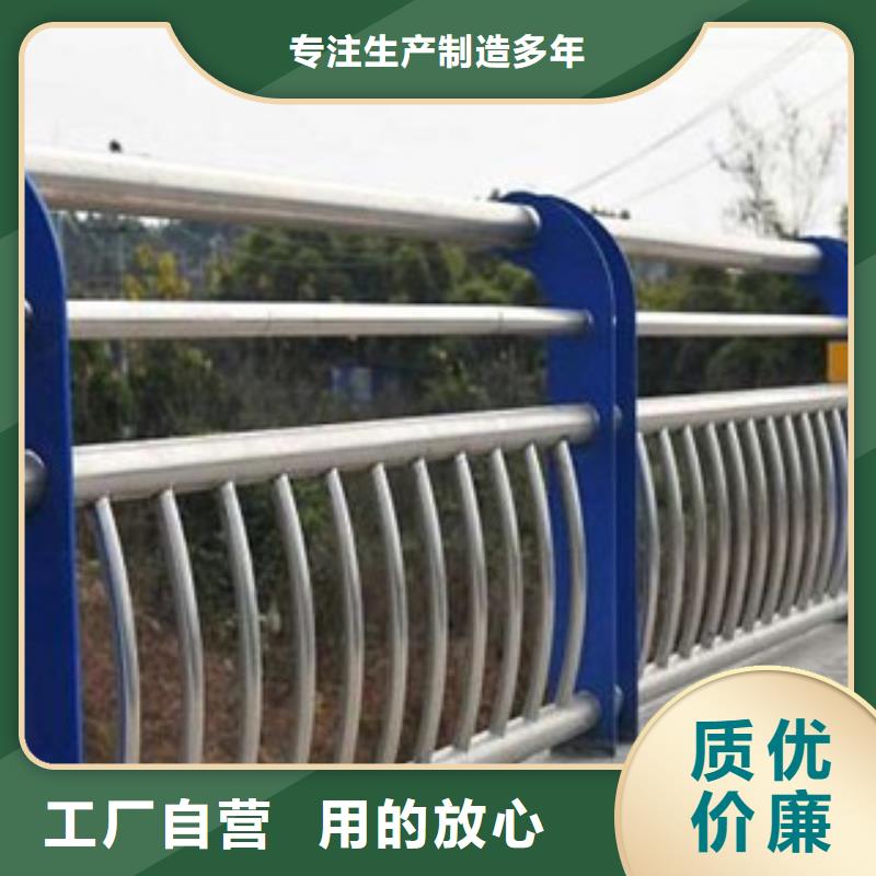 桥梁护栏-实力企业现货销售