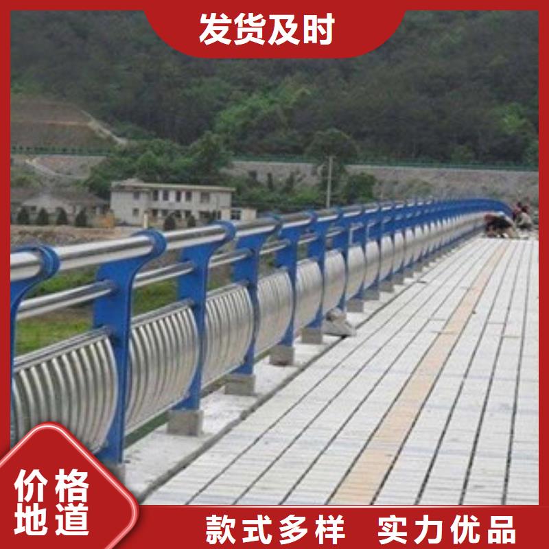 桥梁护栏品质上乘