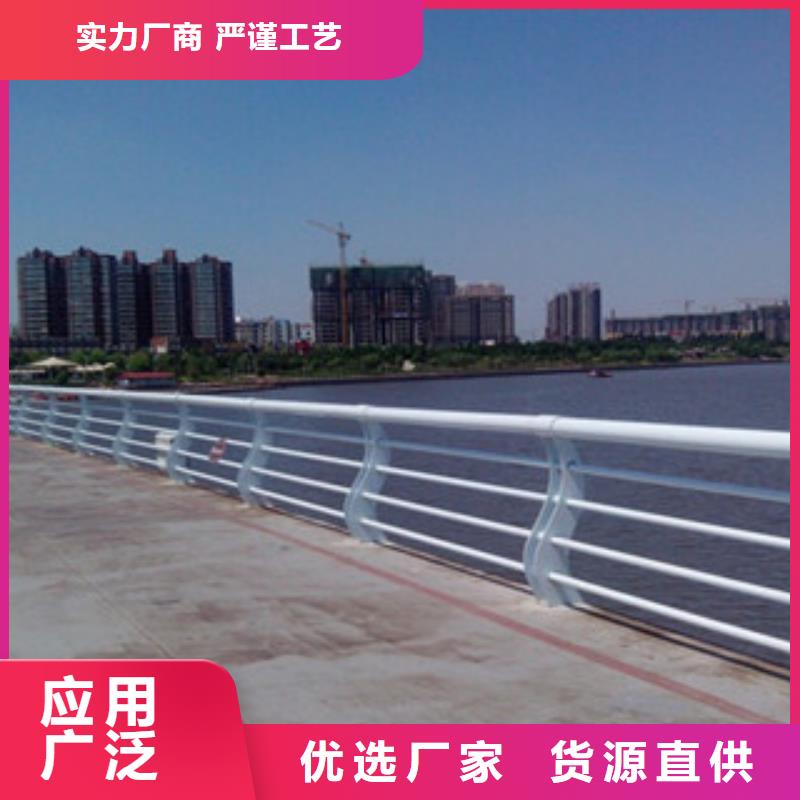 桥梁护栏生产定做