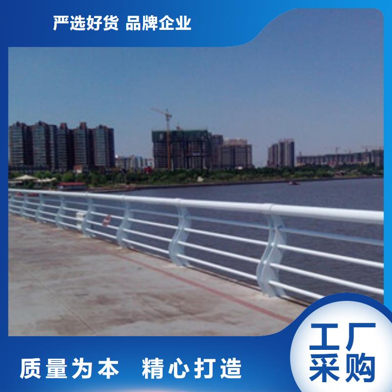 桥梁护栏源头厂家本地报价更优惠