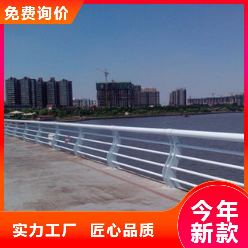 桥梁护栏_按需定制