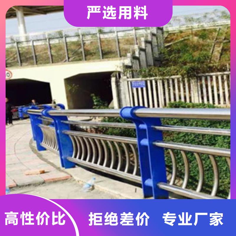 桥梁护栏制作公司欢迎新老客户垂询