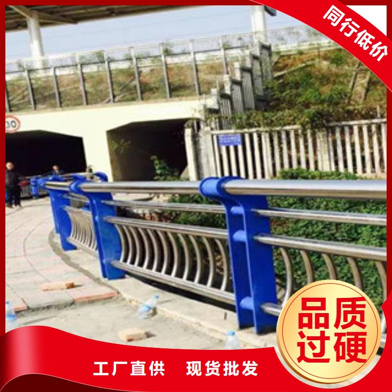桥梁护栏现货直供