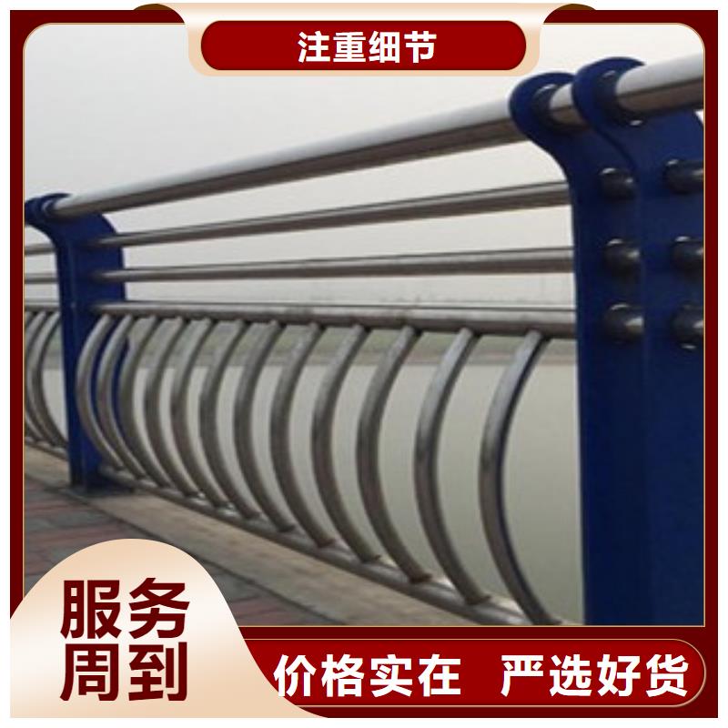 供应批发桥梁护栏-大型厂家