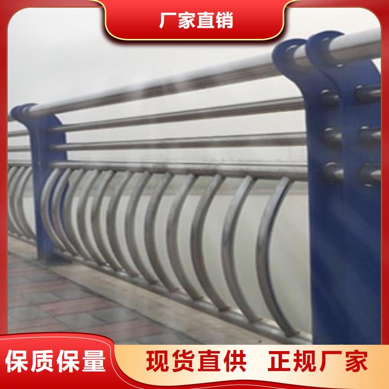 服务周到的桥梁护栏批发商