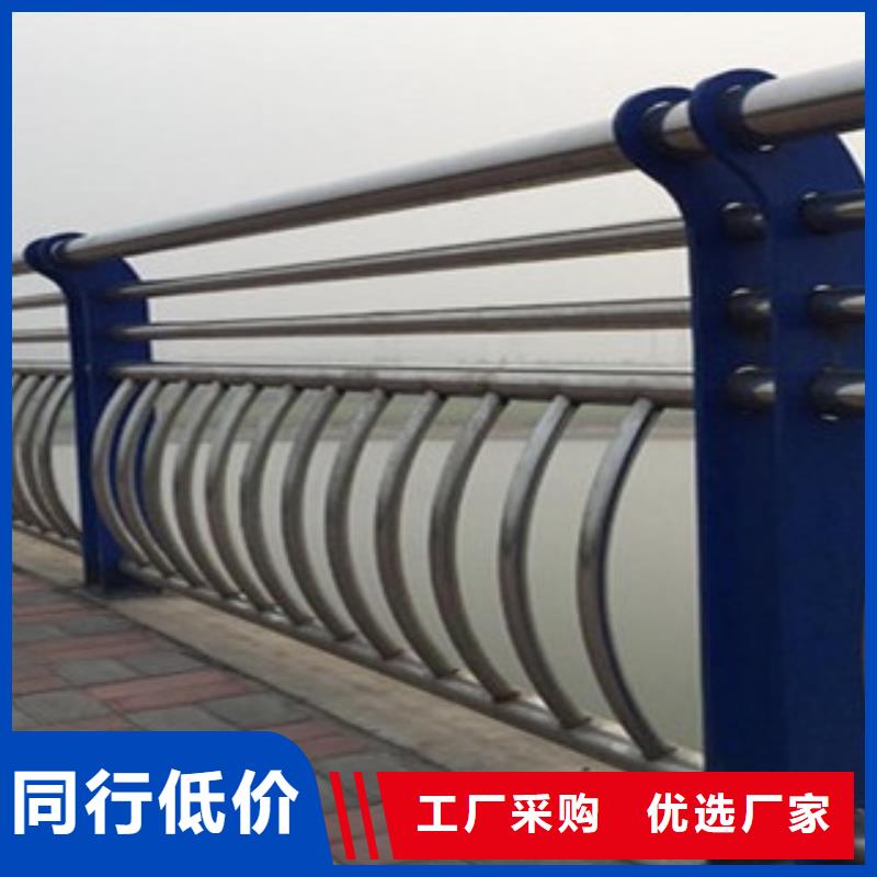 桥梁护栏发货就是快