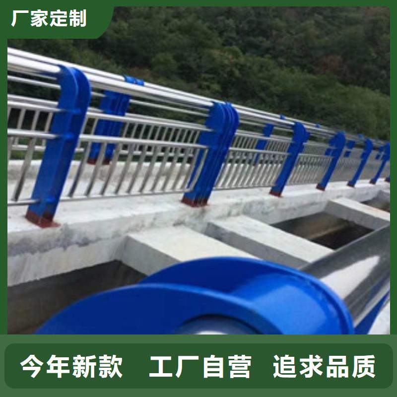 桥梁护栏-桥梁护栏质量过硬