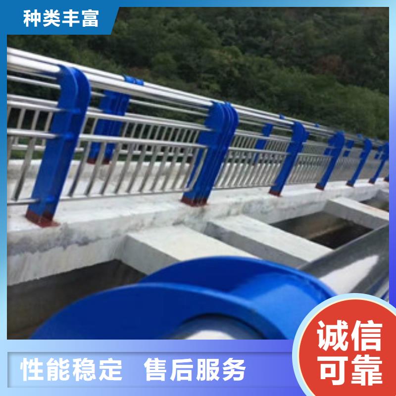桥梁护栏距您较近