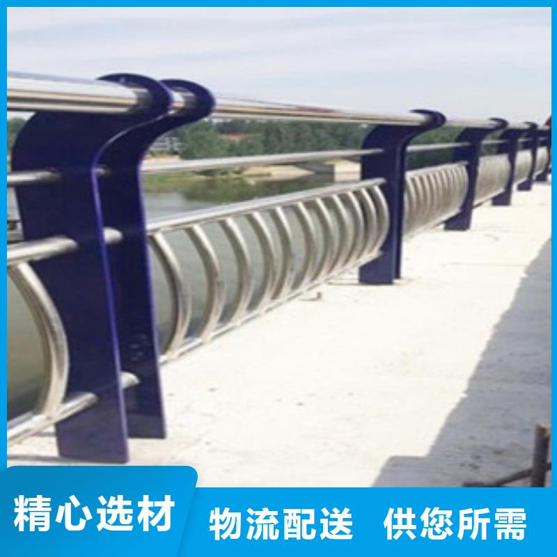桥梁护栏大厂质量可靠