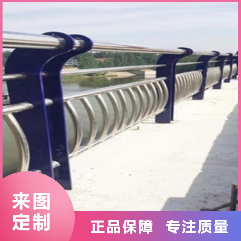 桥梁护栏-多年大厂厂家直发
