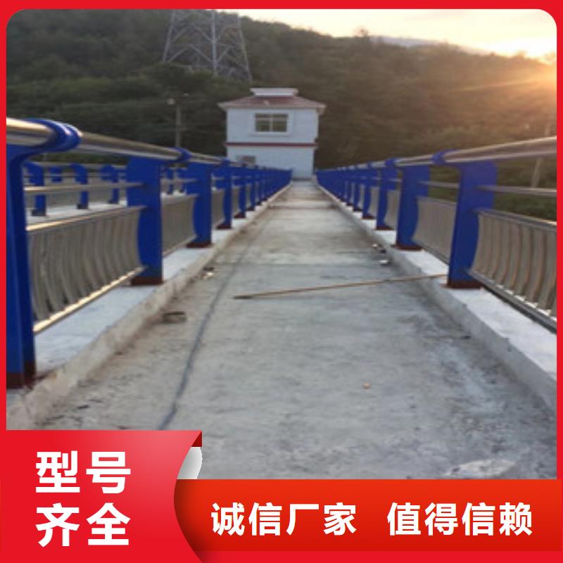 桥梁护栏现货直供
