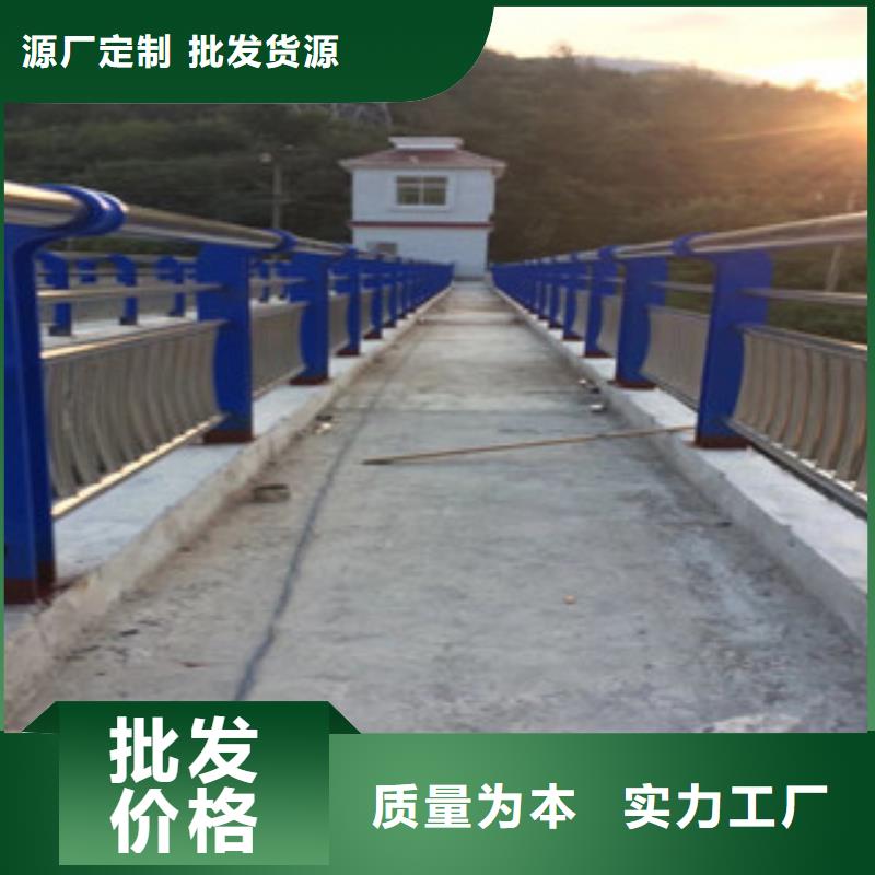 采購橋梁護(hù)欄必看-圖文介紹